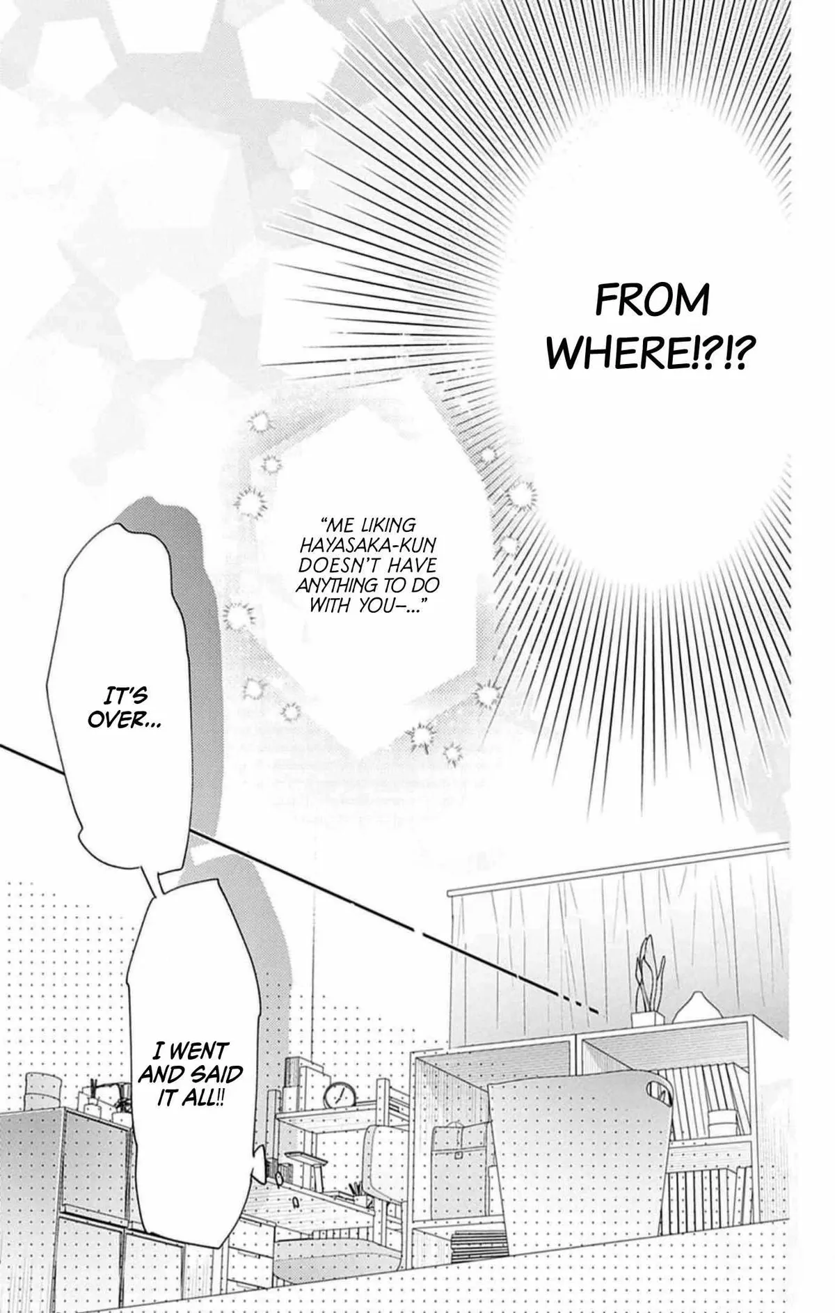Douse Naku nara Koi ga Ii Chapter 5 page 16 - 