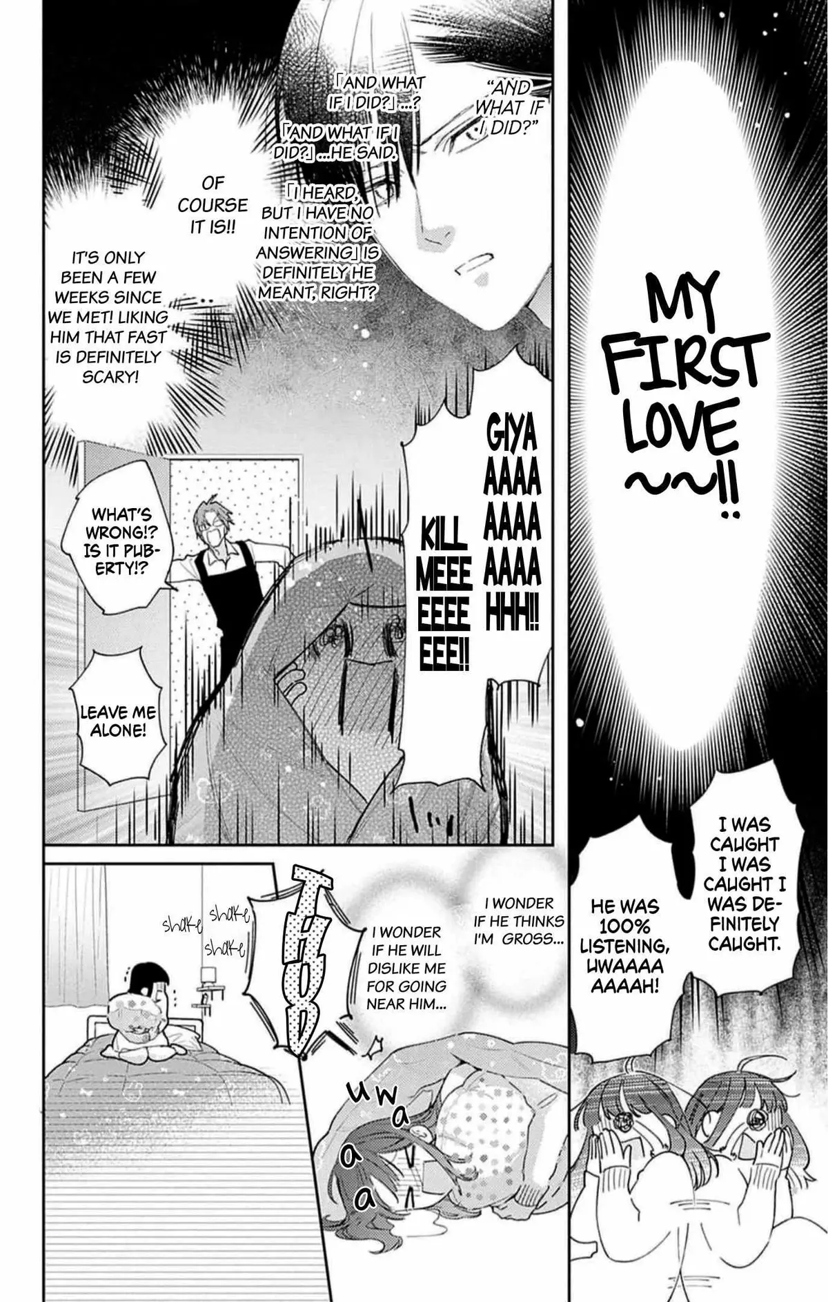 Douse Naku nara Koi ga Ii Chapter 5 page 17 - 