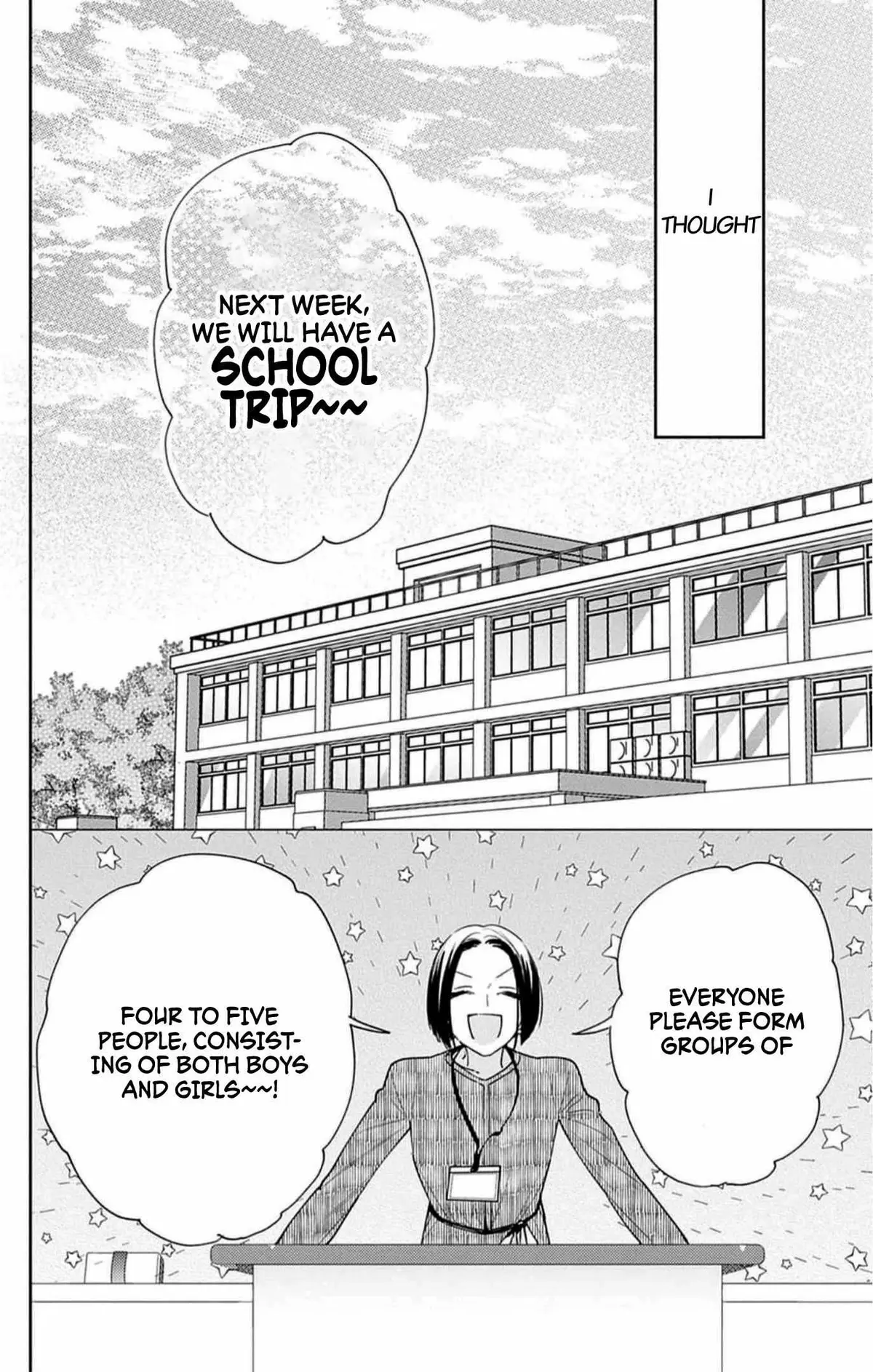 Douse Naku nara Koi ga Ii Chapter 5 page 21 - 
