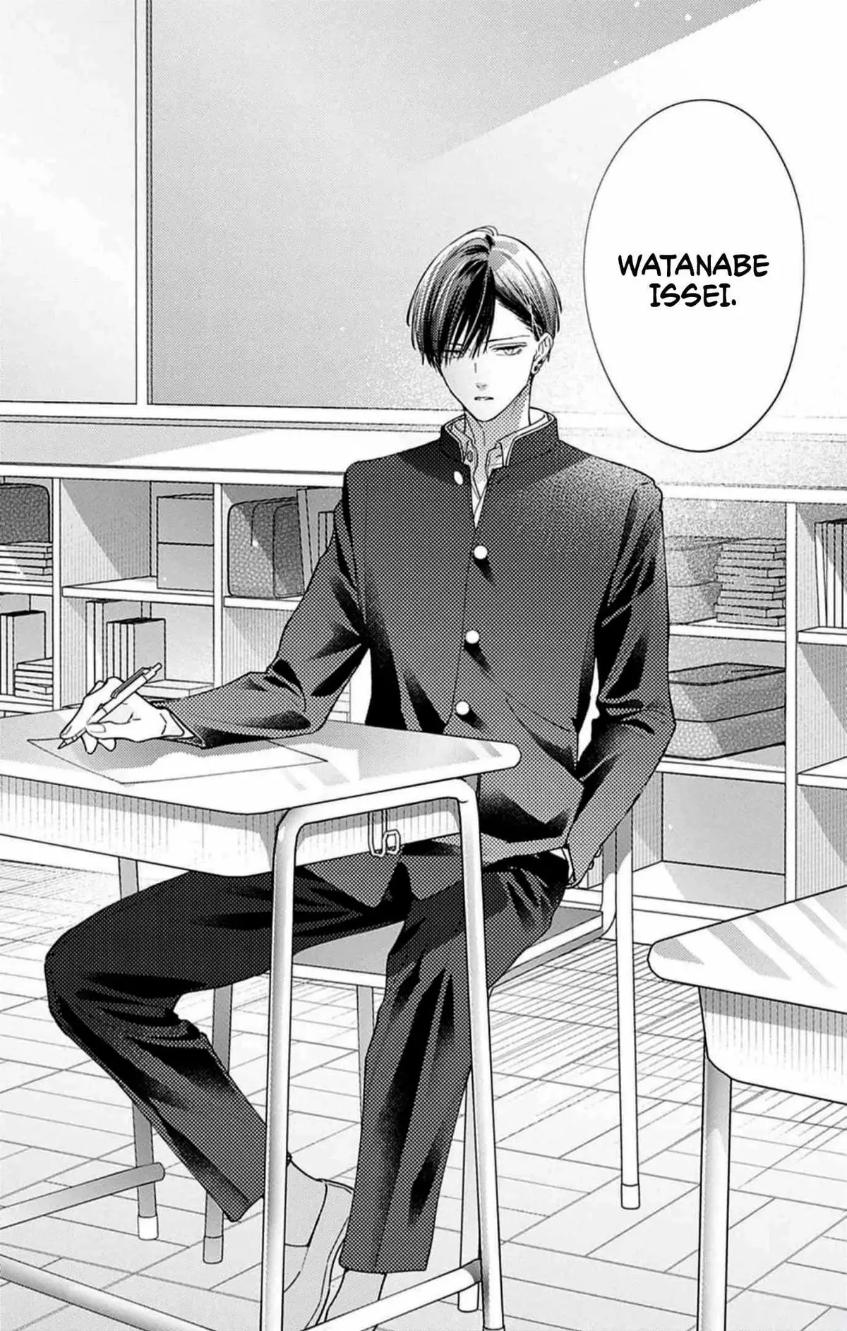 Douse Naku nara Koi ga Ii Chapter 5 page 25 - 