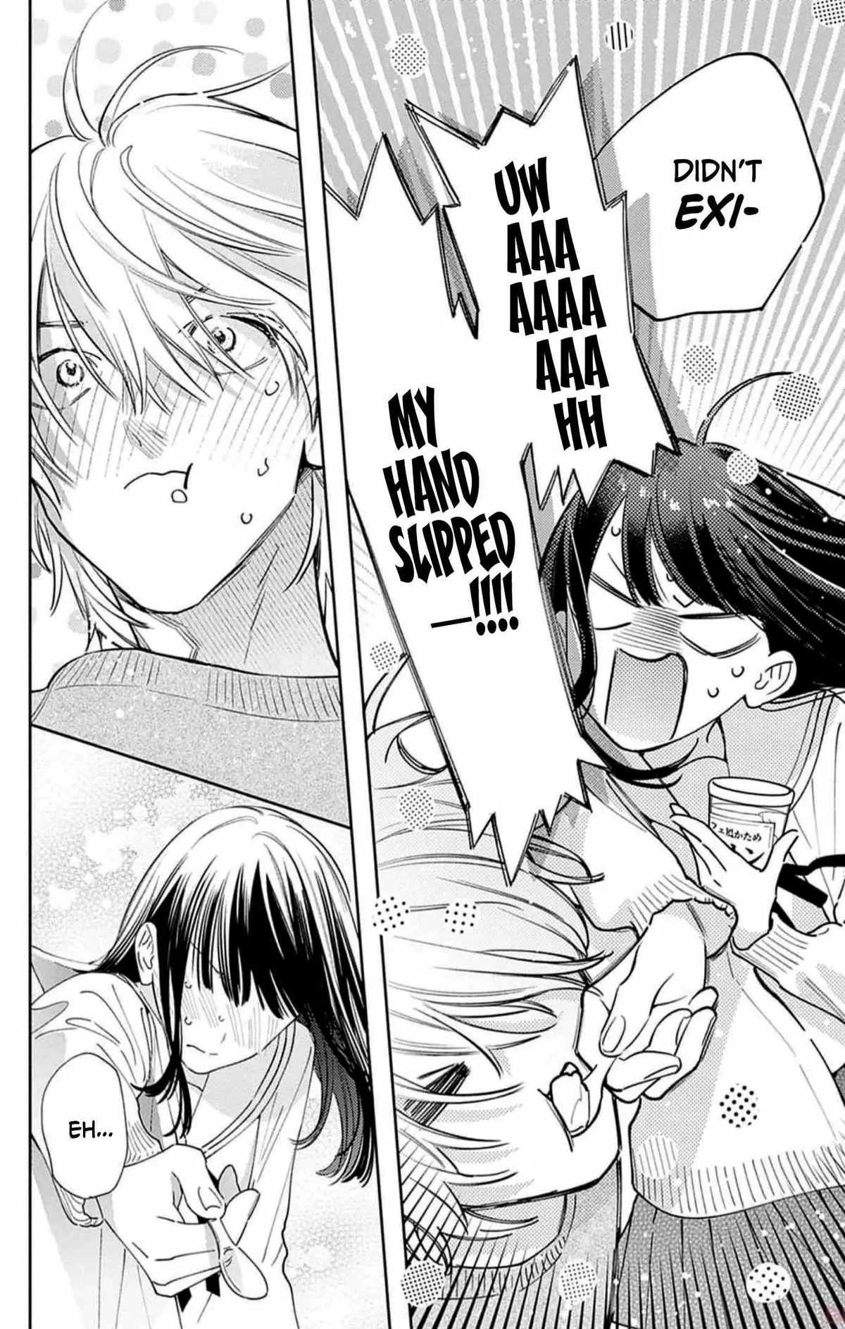 Douse Naku nara Koi ga Ii Chapter 5 page 5 - 