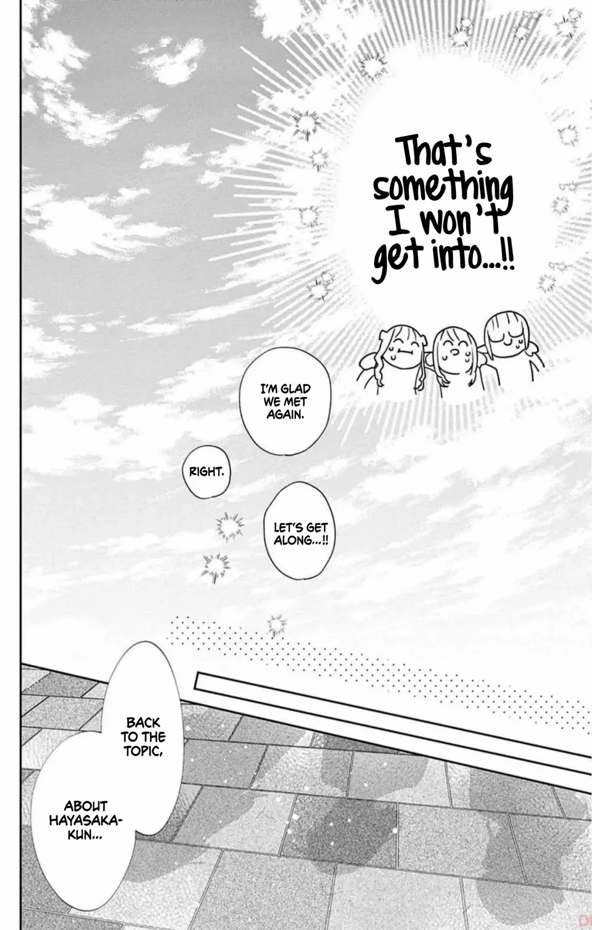 Douse Naku nara Koi ga Ii Chapter 6 page 11 - 