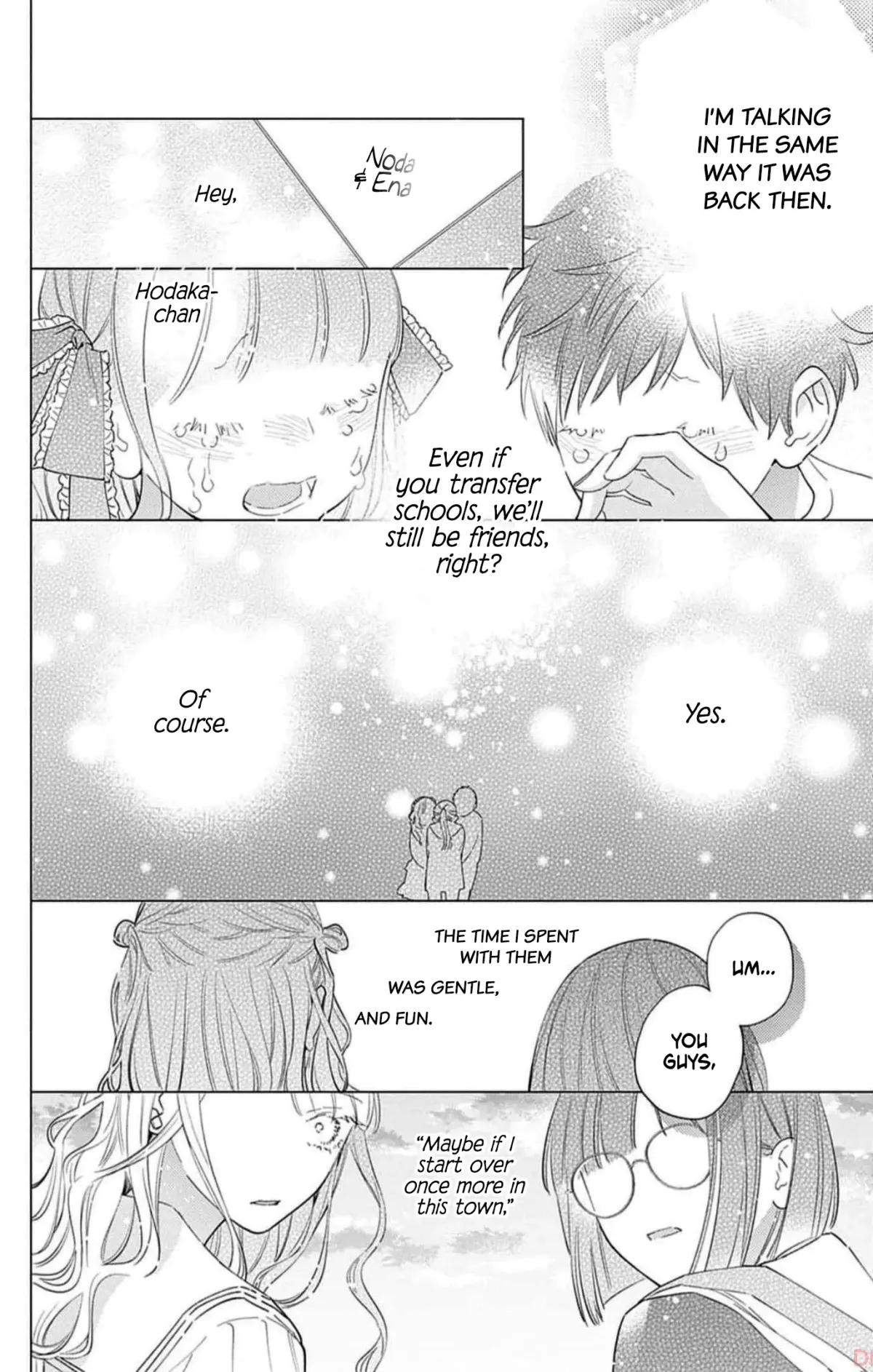 Douse Naku nara Koi ga Ii Chapter 6 page 15 - 