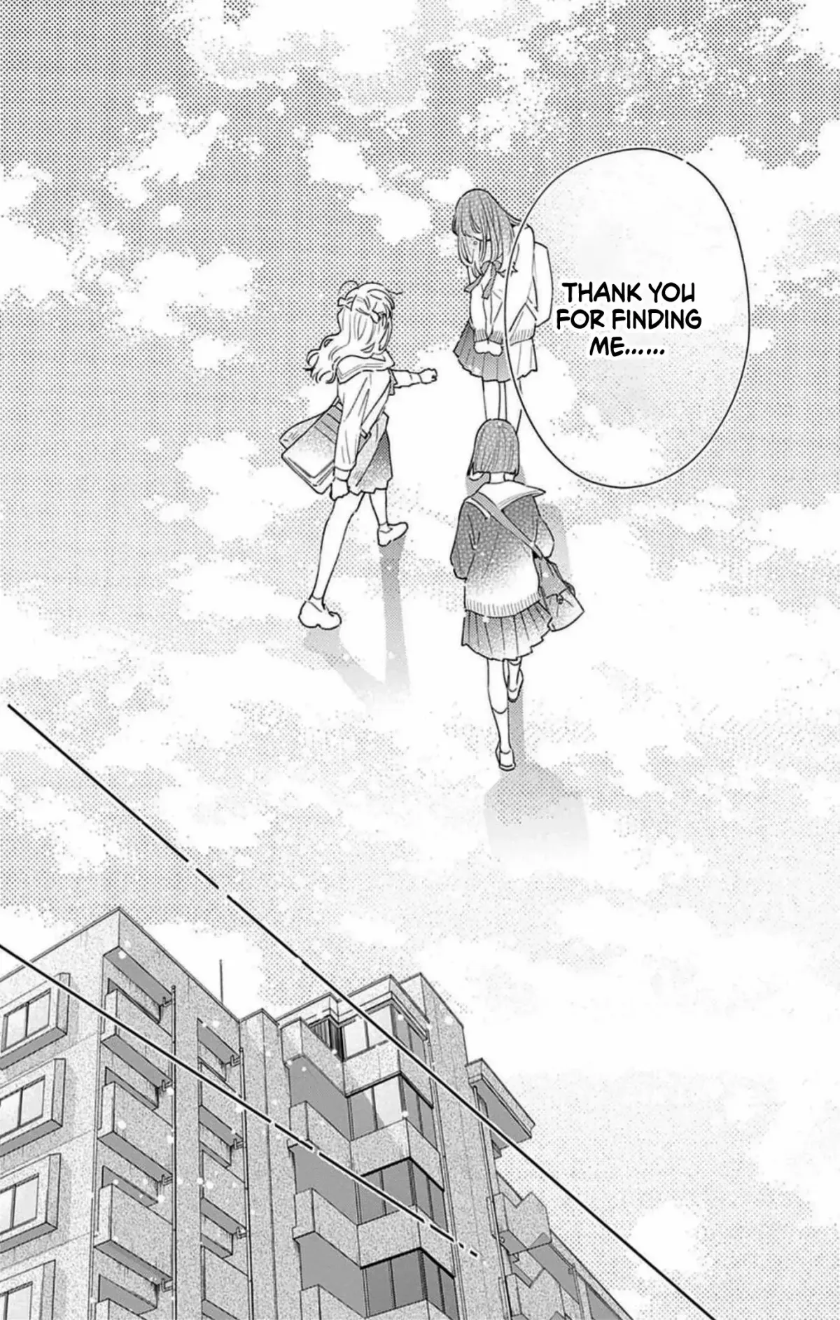 Douse Naku nara Koi ga Ii Chapter 6 page 16 - 