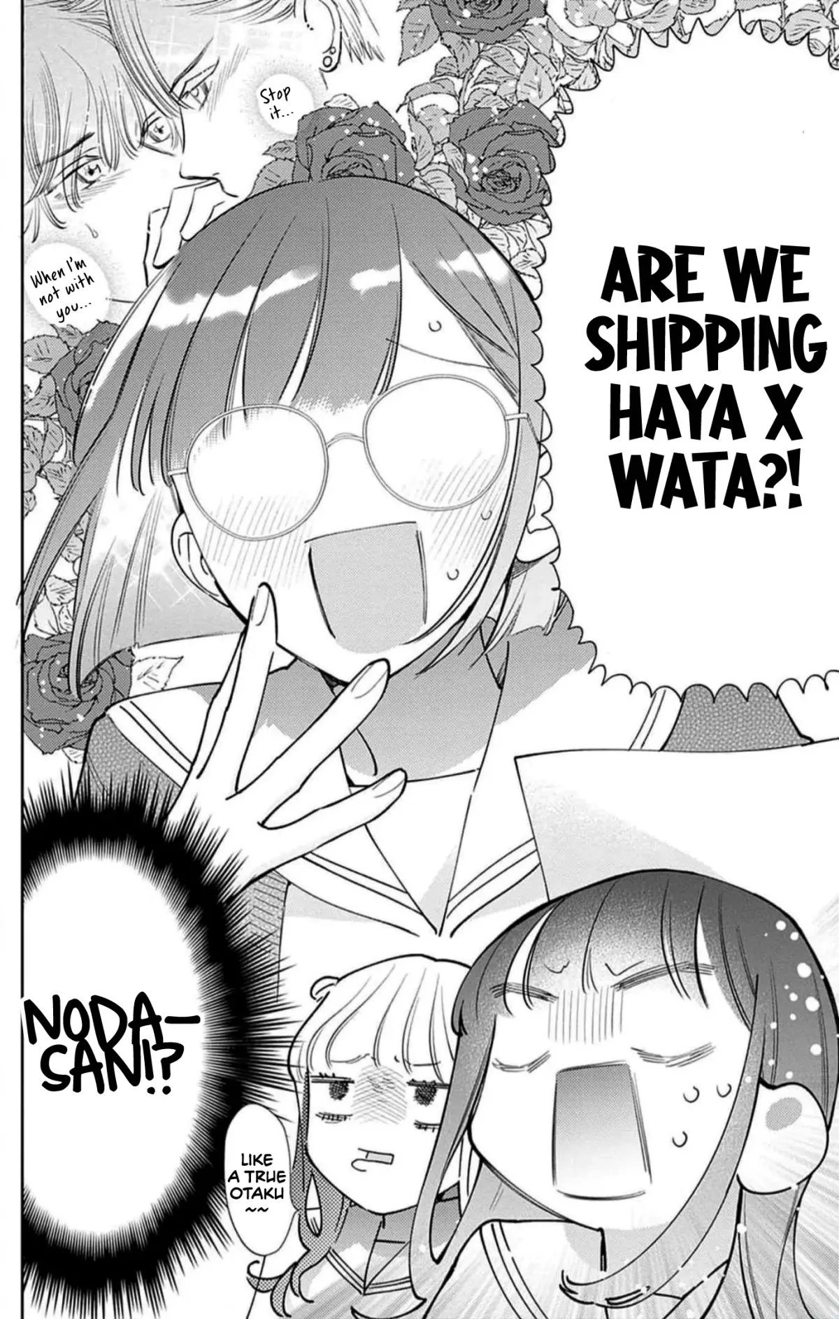 Douse Naku nara Koi ga Ii Chapter 6 page 3 - 