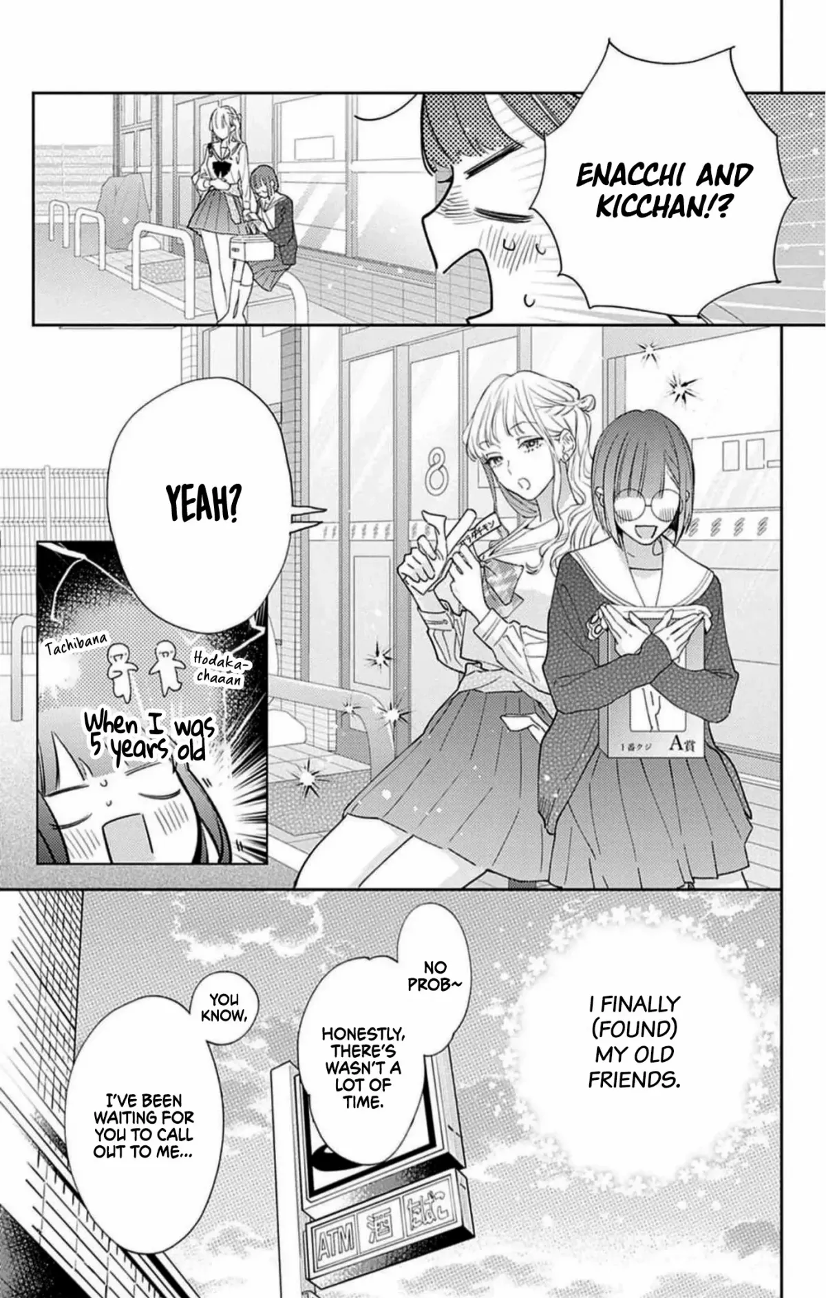 Douse Naku nara Koi ga Ii Chapter 6 page 6 - 
