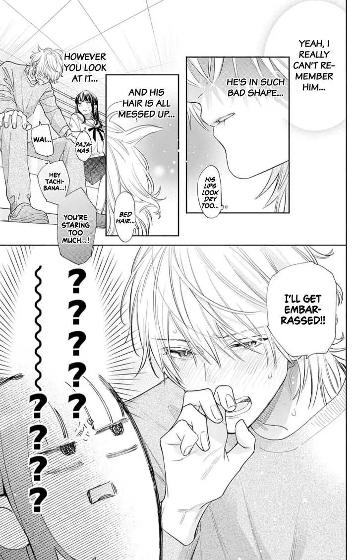 Douse Naku nara Koi ga Ii Chapter 7 page 12 - 