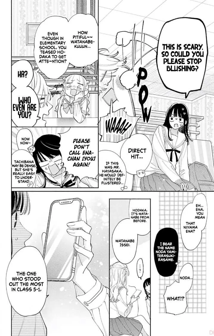 Douse Naku nara Koi ga Ii Chapter 7 page 13 - 