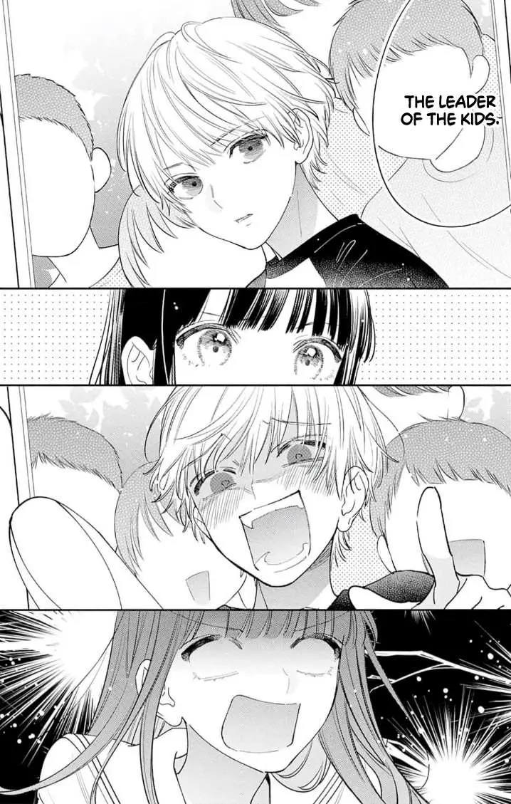 Douse Naku nara Koi ga Ii Chapter 7 page 14 - 