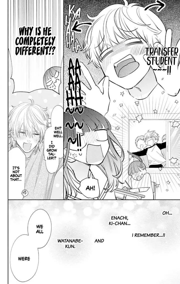Douse Naku nara Koi ga Ii Chapter 7 page 15 - 