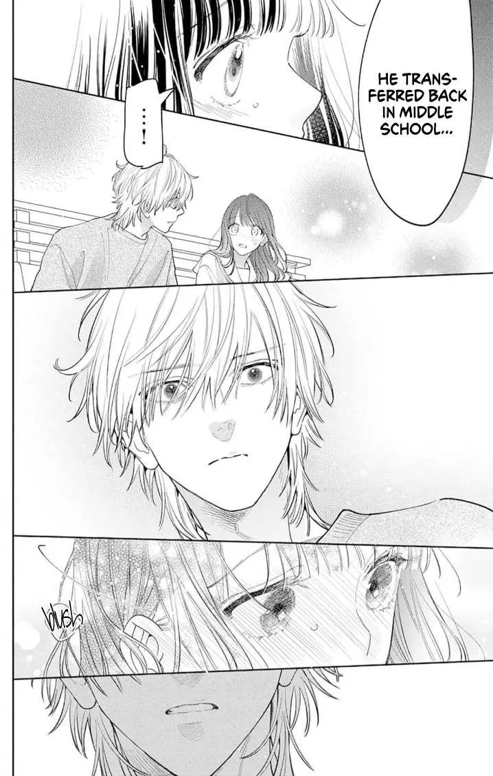 Douse Naku nara Koi ga Ii Chapter 7 page 17 - 