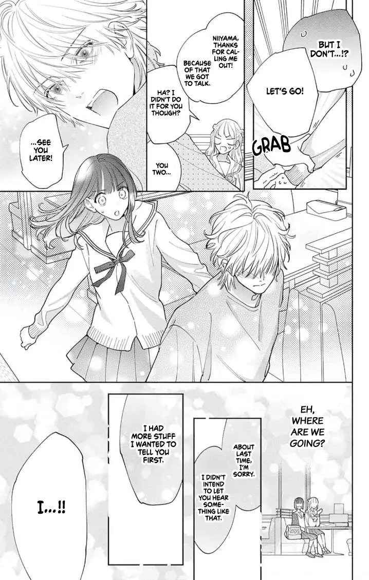 Douse Naku nara Koi ga Ii Chapter 7 page 20 - 