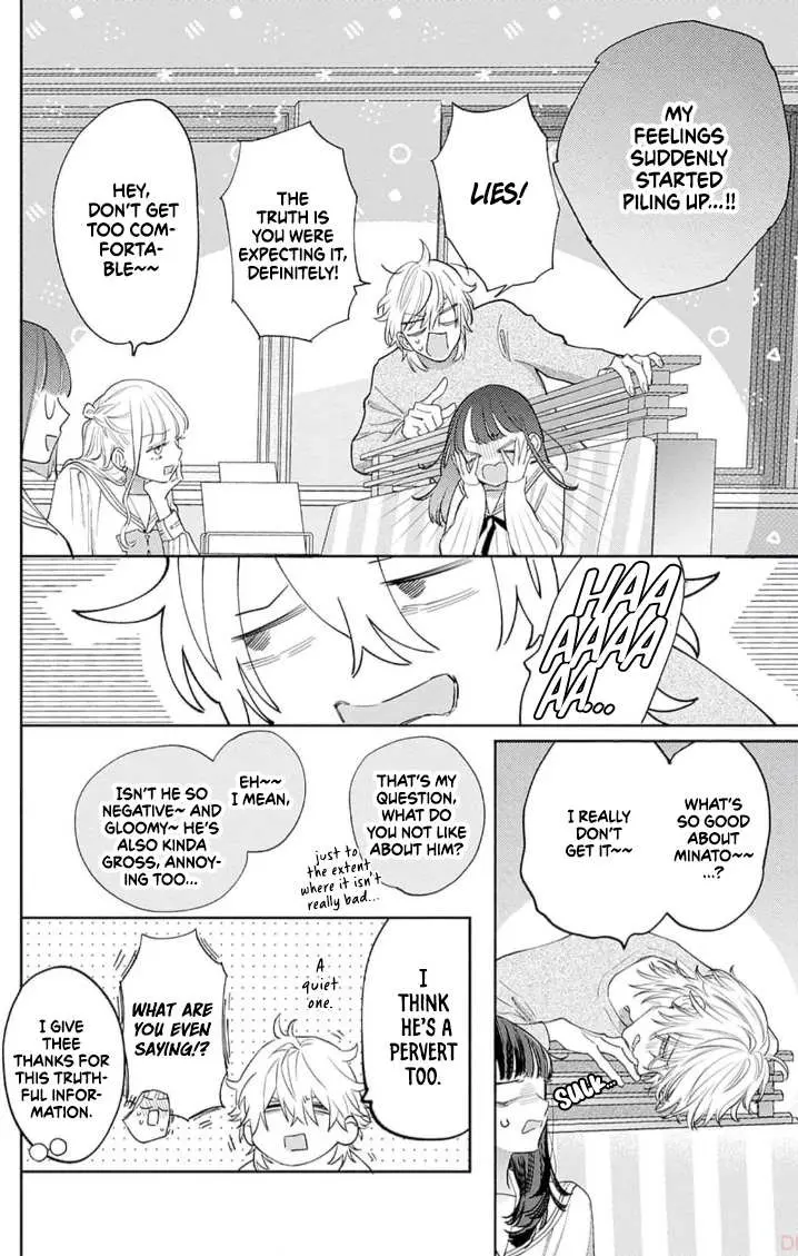 Douse Naku nara Koi ga Ii Chapter 7 page 23 - 