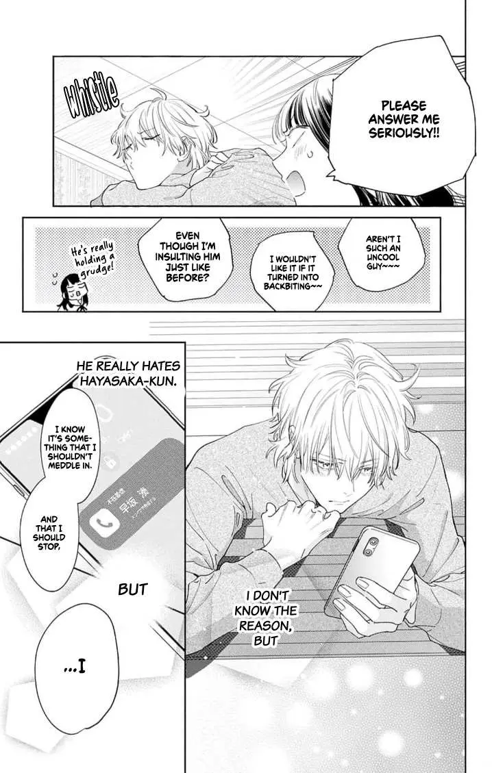 Douse Naku nara Koi ga Ii Chapter 7 page 24 - 