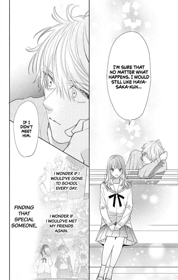 Douse Naku nara Koi ga Ii Chapter 7 page 25 - 