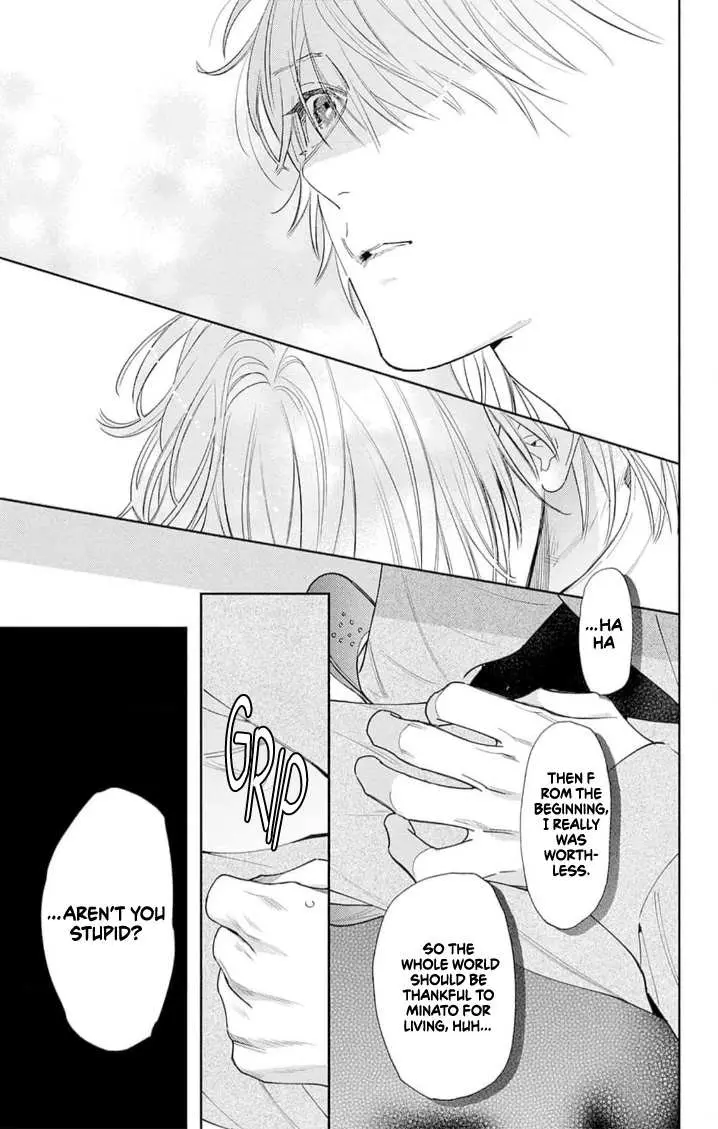 Douse Naku nara Koi ga Ii Chapter 7 page 28 - 