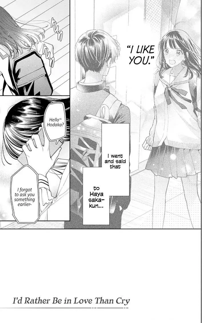 Douse Naku nara Koi ga Ii Chapter 7 page 6 - 