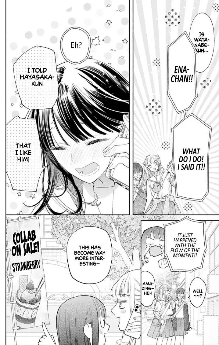 Douse Naku nara Koi ga Ii Chapter 7 page 7 - 