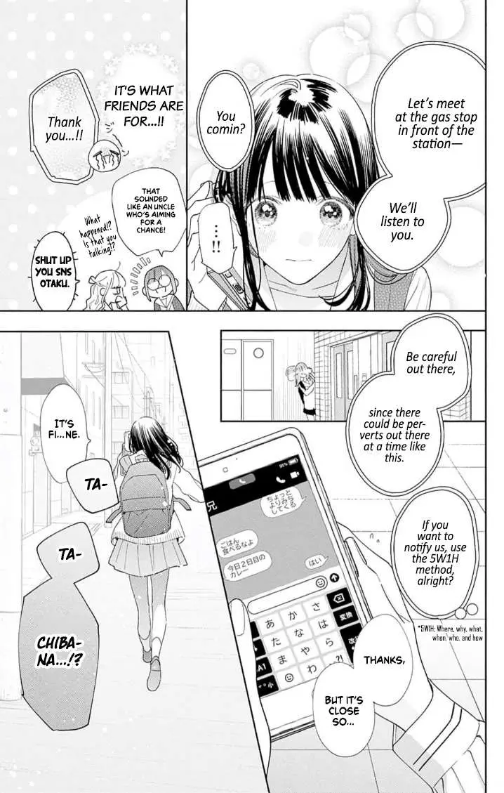 Douse Naku nara Koi ga Ii Chapter 7 page 8 - 