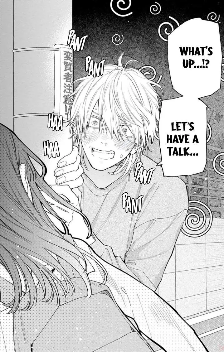 Douse Naku nara Koi ga Ii Chapter 7 page 9 - 