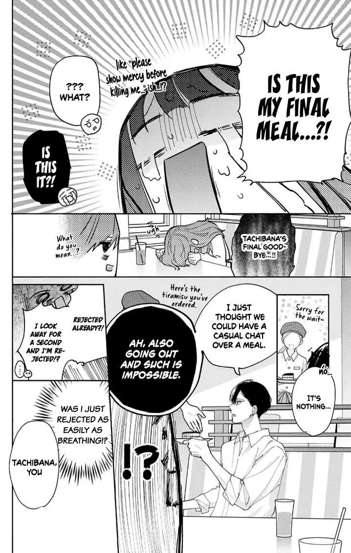 Douse Naku nara Koi ga Ii Chapter 8 page 11 - 