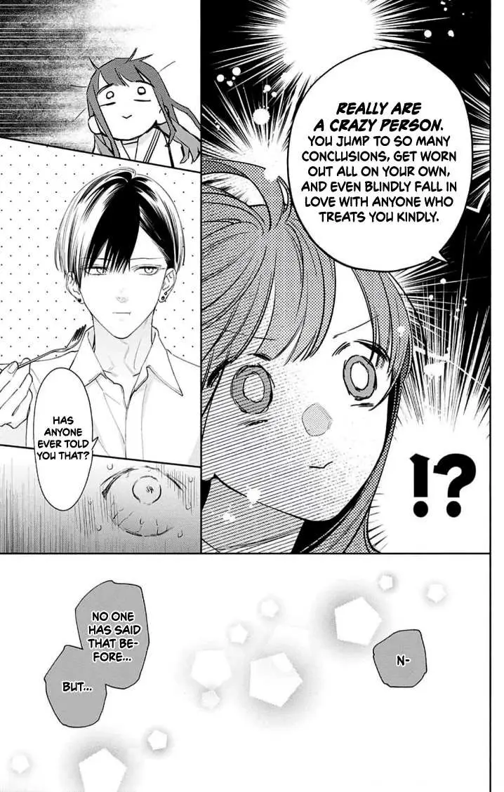 Douse Naku nara Koi ga Ii Chapter 8 page 12 - 