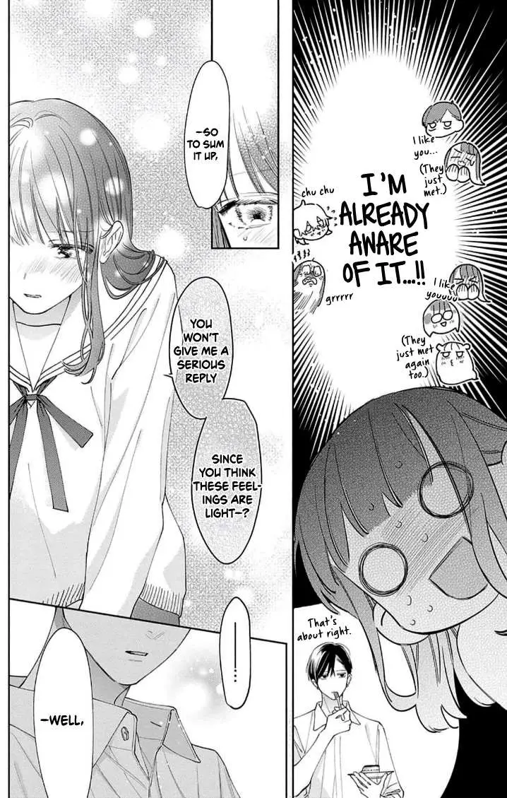 Douse Naku nara Koi ga Ii Chapter 8 page 13 - 