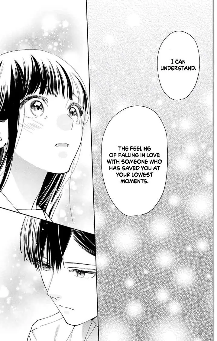 Douse Naku nara Koi ga Ii Chapter 8 page 14 - 