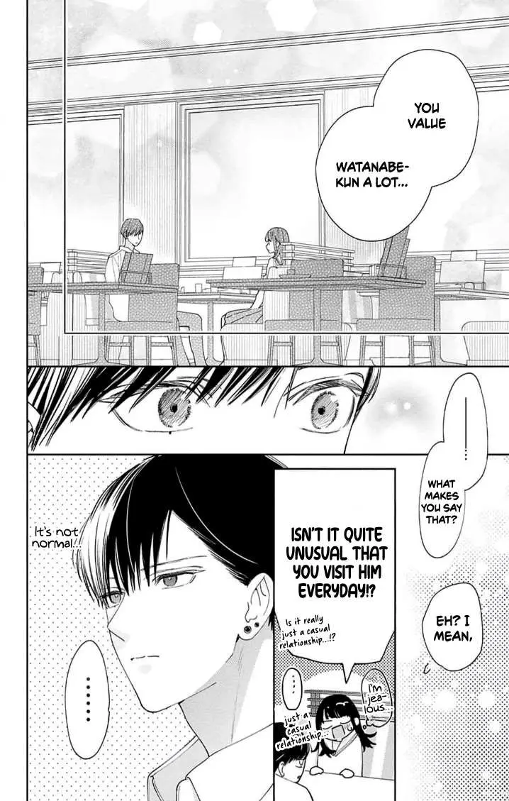 Douse Naku nara Koi ga Ii Chapter 8 page 17 - 