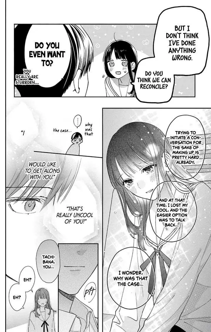 Douse Naku nara Koi ga Ii Chapter 8 page 19 - 