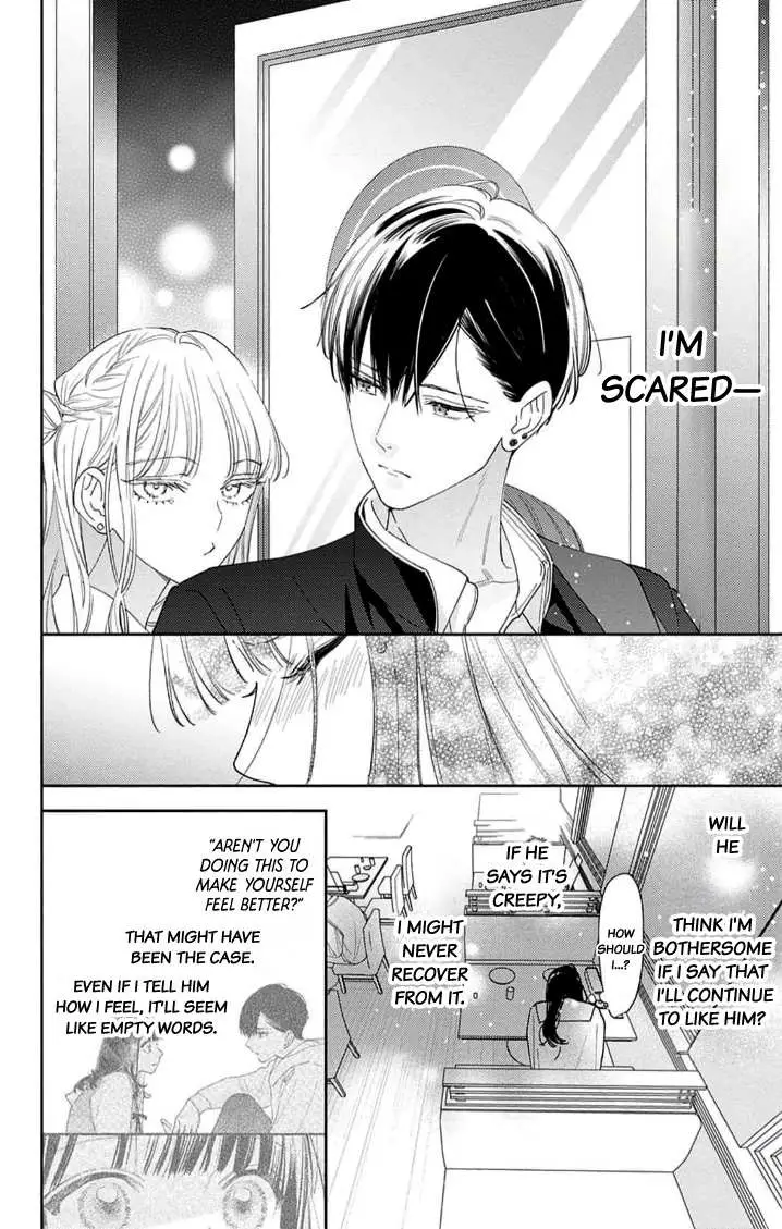Douse Naku nara Koi ga Ii Chapter 8 page 3 - 
