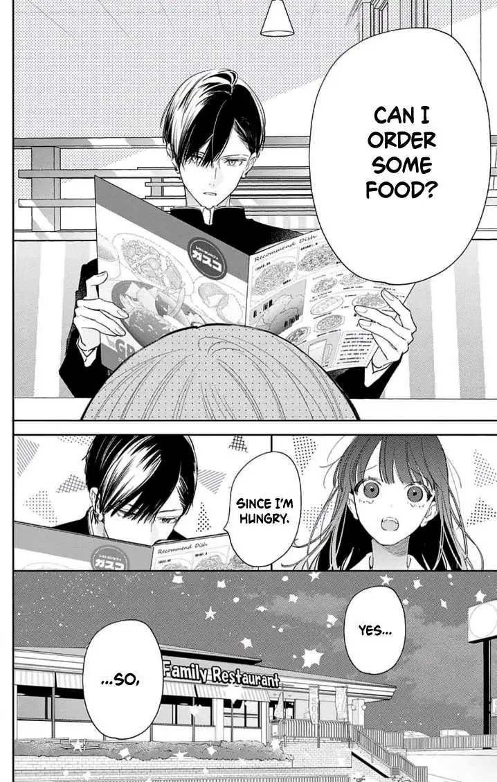 Douse Naku nara Koi ga Ii Chapter 8 page 5 - 
