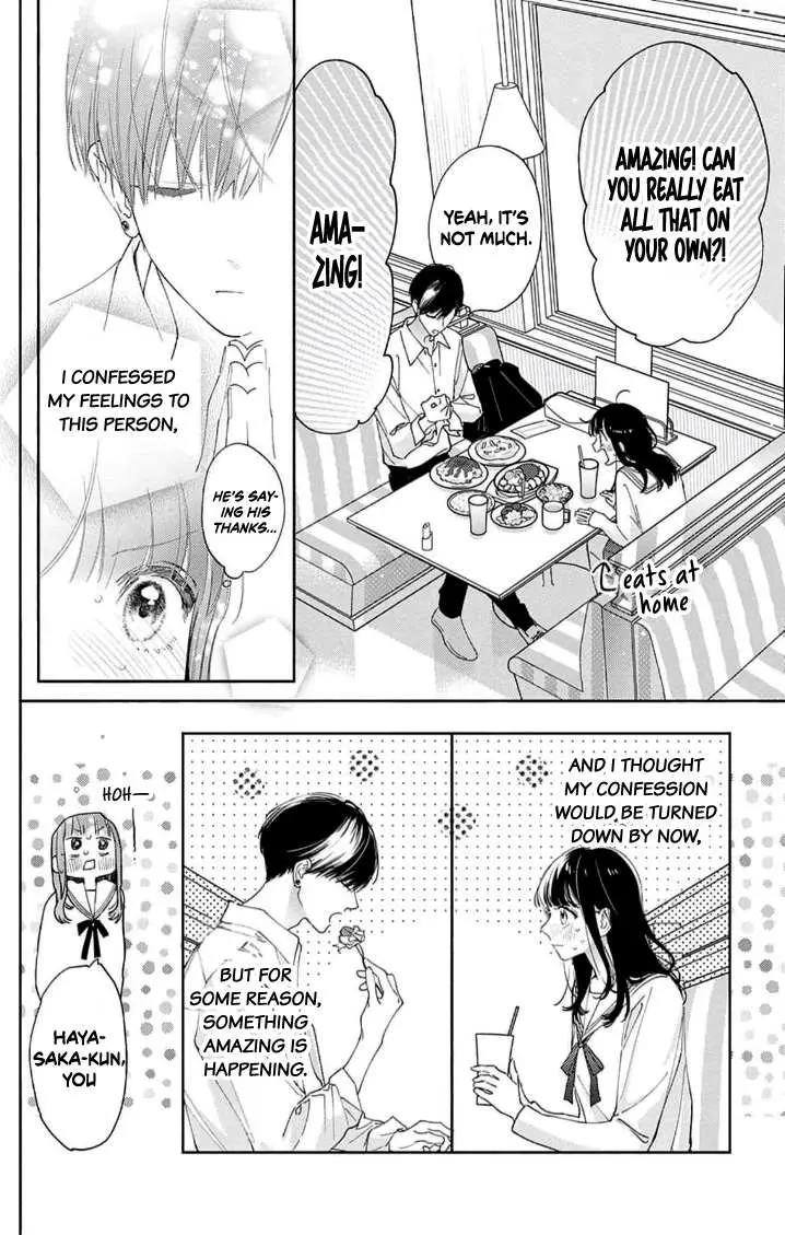 Douse Naku nara Koi ga Ii Chapter 8 page 7 - 