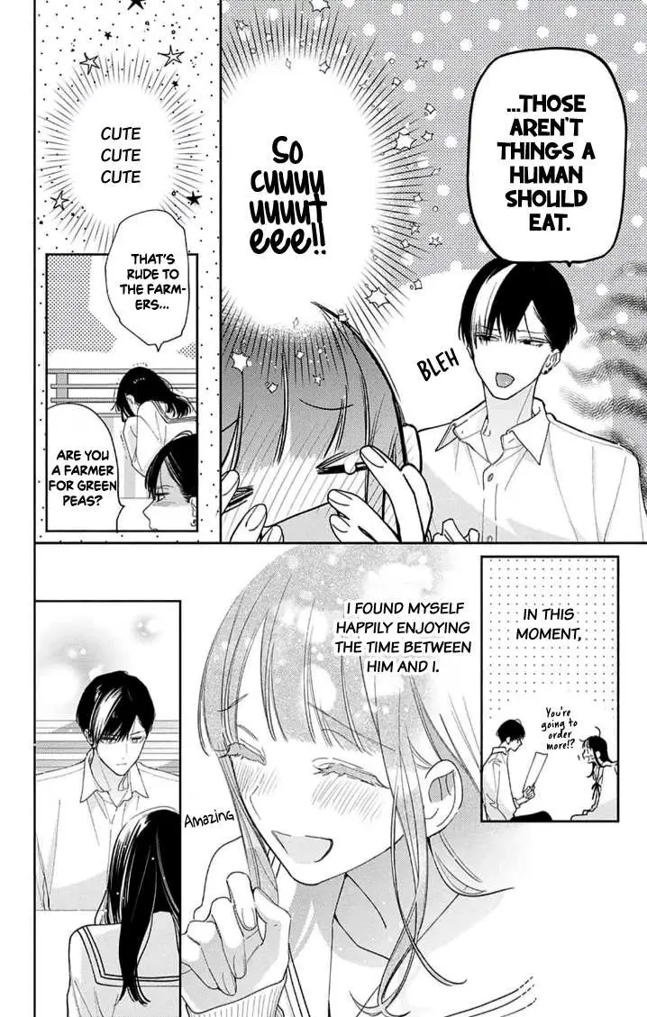 Douse Naku nara Koi ga Ii Chapter 8 page 9 - 