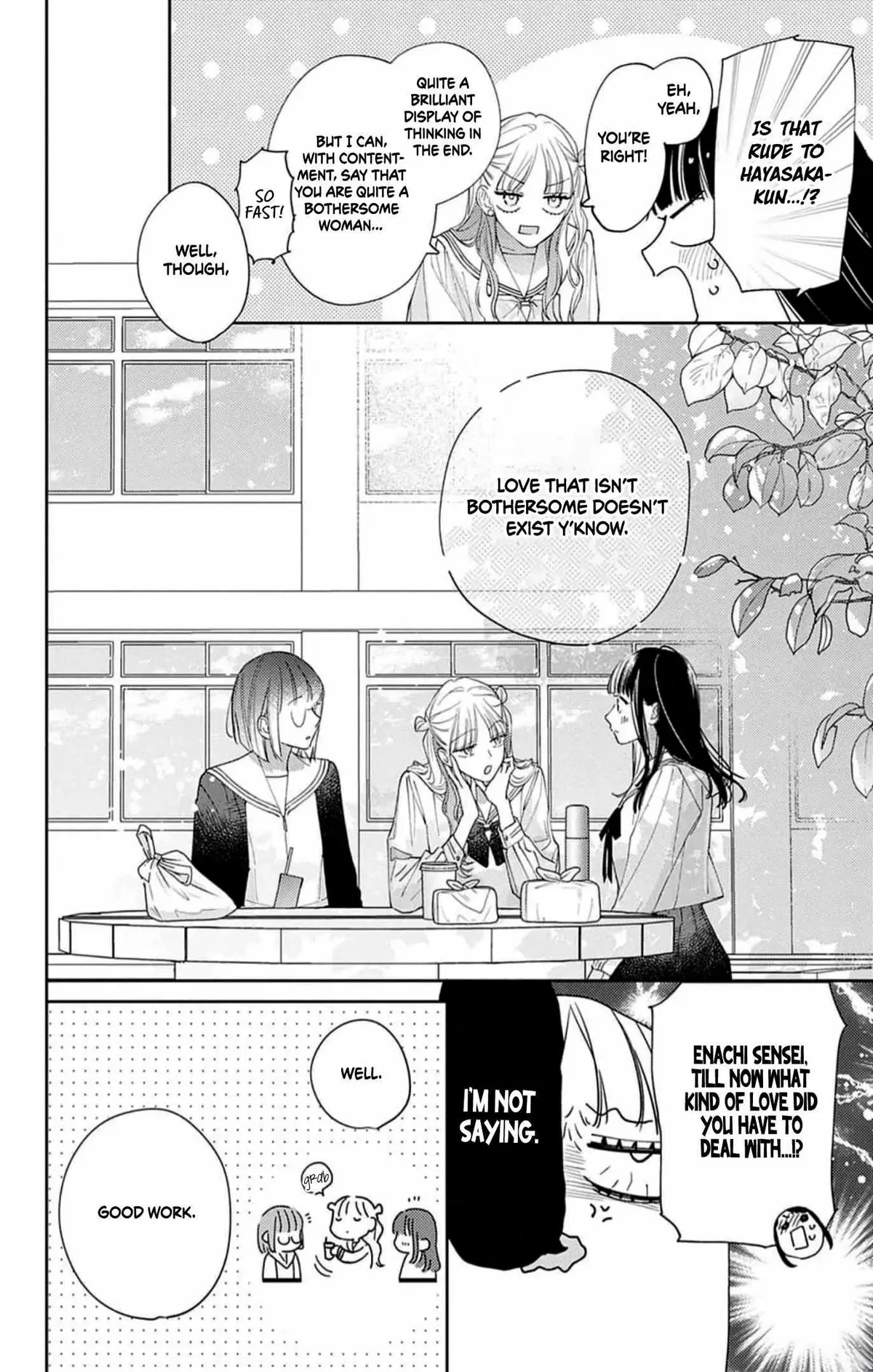 Douse Naku nara Koi ga Ii Chapter 9 page 15 - 
