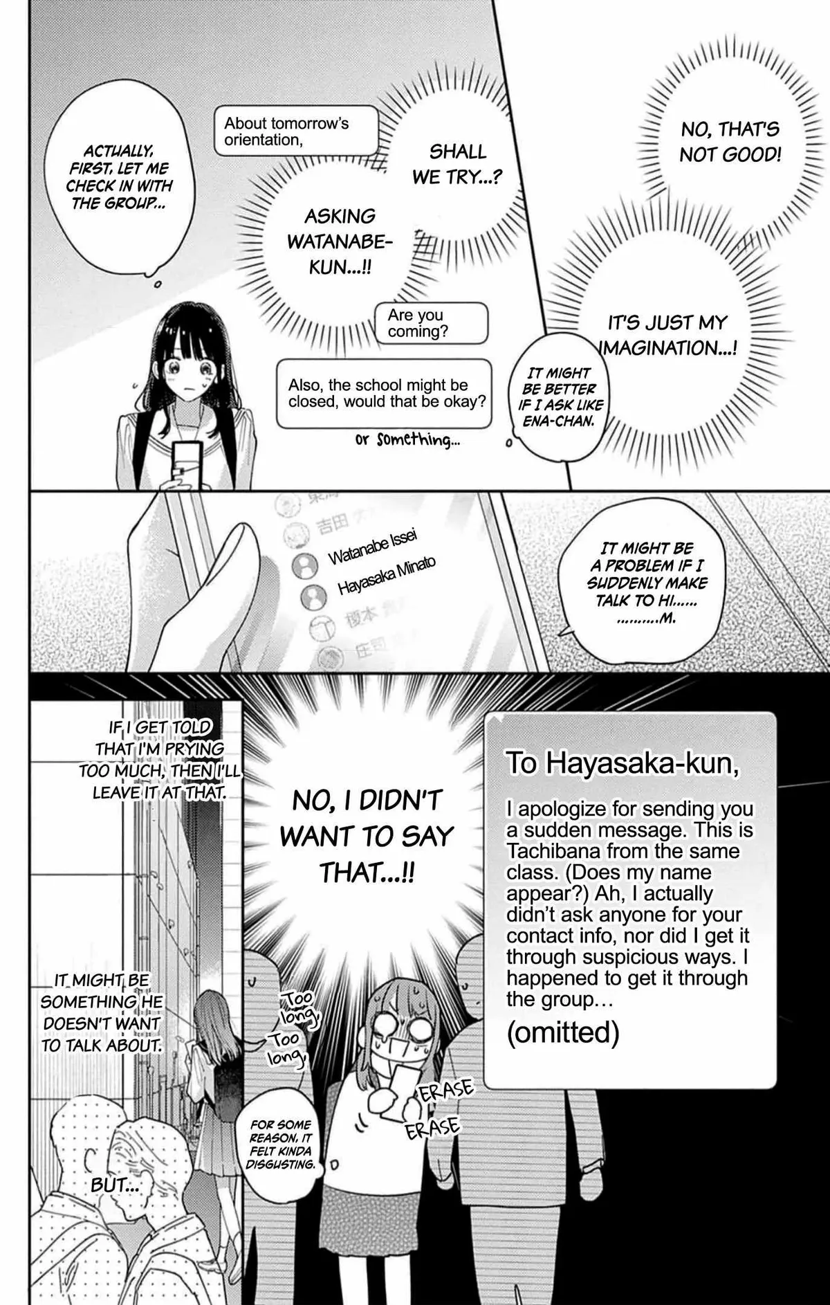 Douse Naku nara Koi ga Ii Chapter 9 page 23 - 