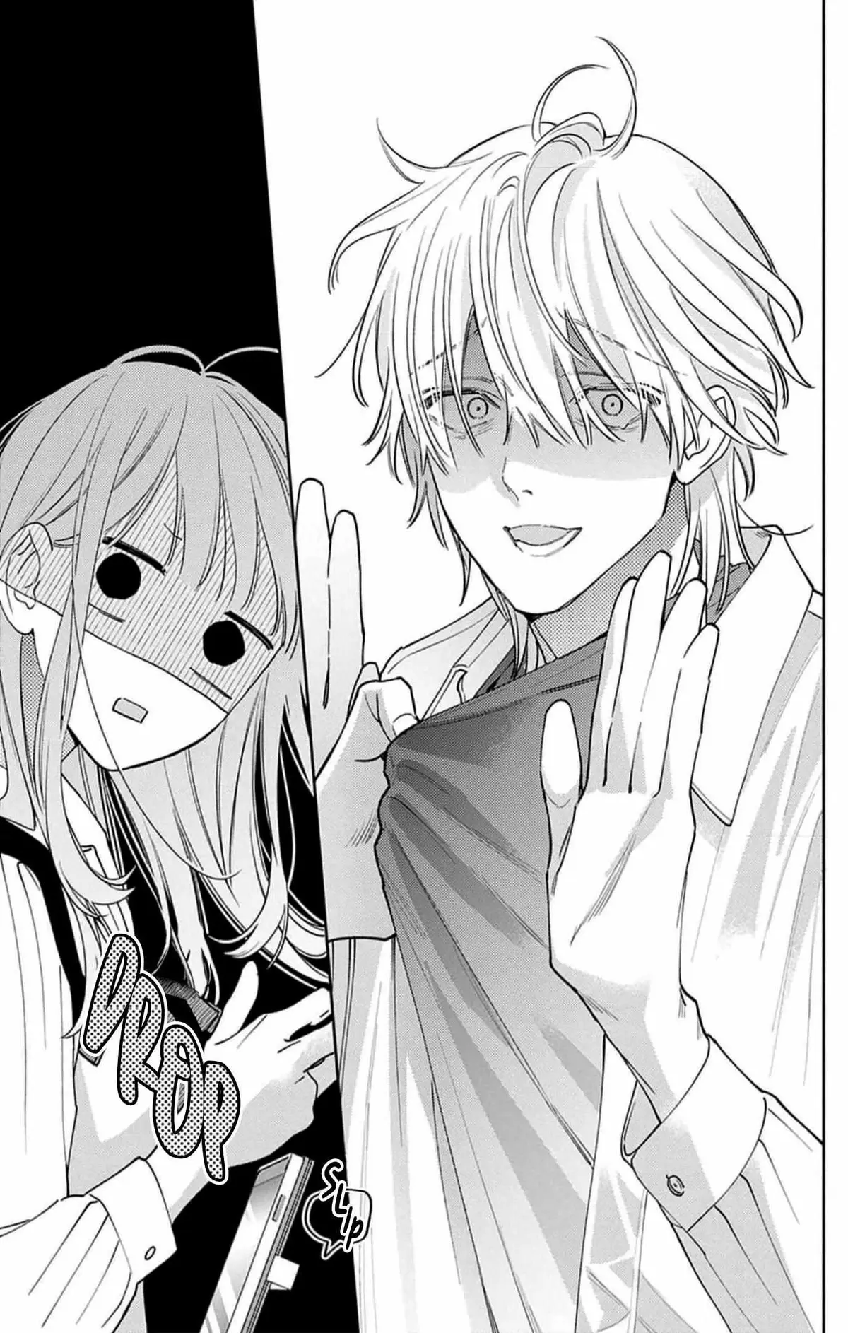 Douse Naku nara Koi ga Ii Chapter 9 page 26 - 