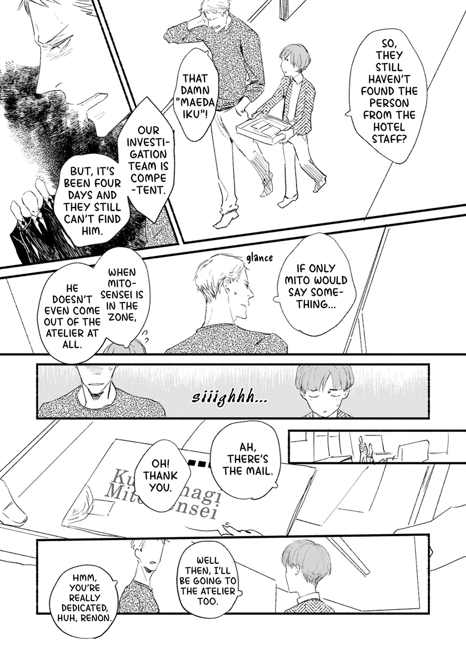Doushiyou mo nai Boku no Unmei no Koi Chapter 2 page 8 - 