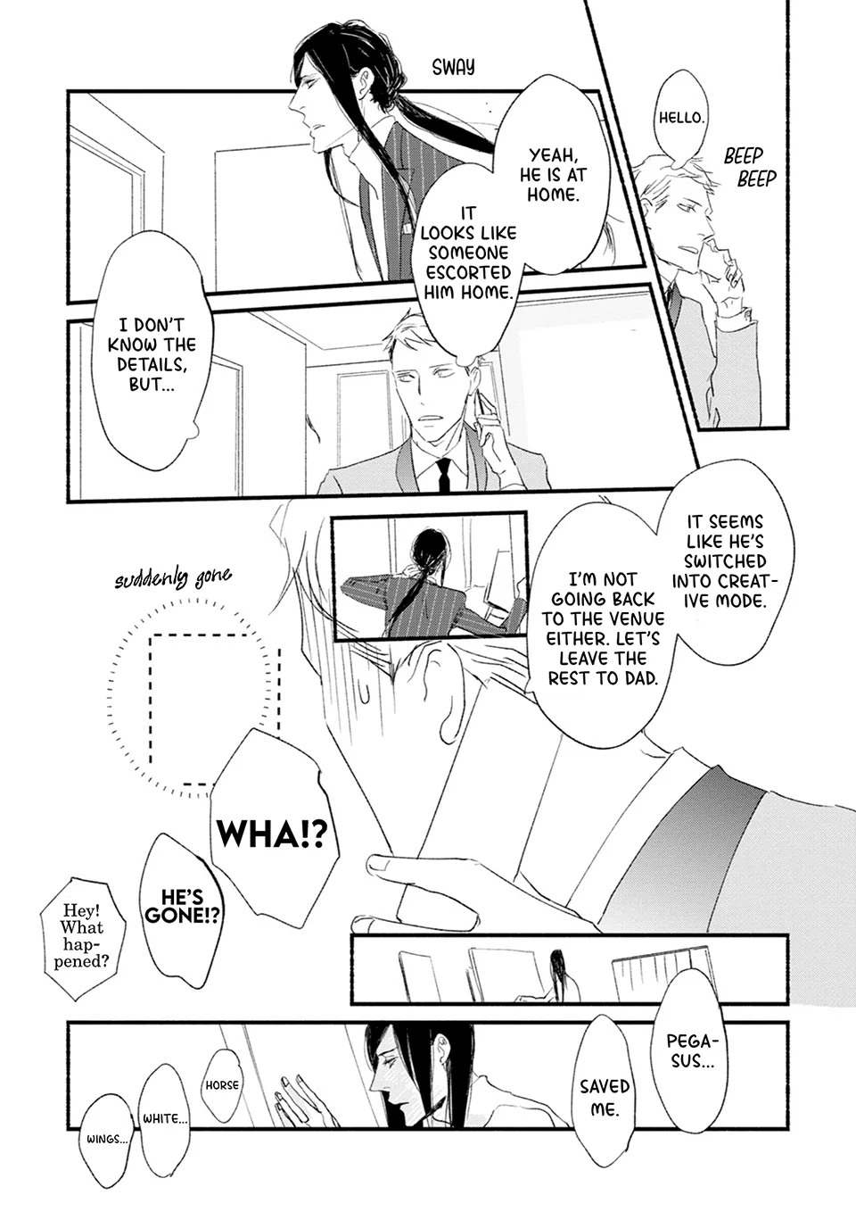 Doushiyoumonai Boku no Unmei no Koi Chapter 1 page 23 - 
