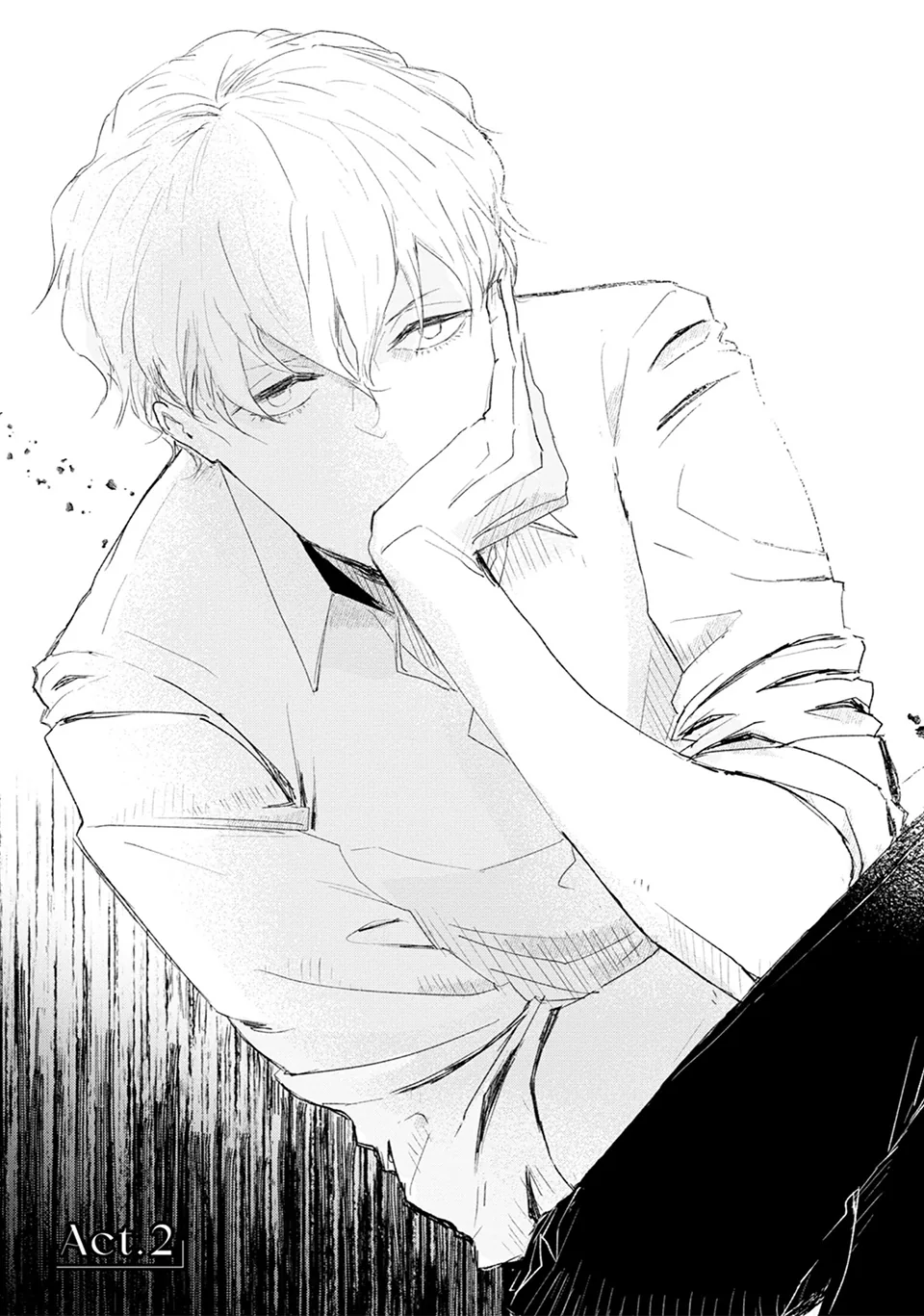 Doushiyoumonai Boku no Unmei no Koi Chapter 2 page 2 - 