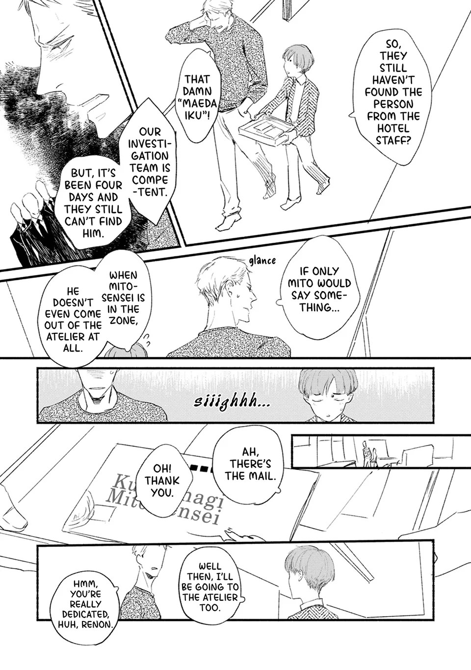 Doushiyoumonai Boku no Unmei no Koi Chapter 2 page 8 - 
