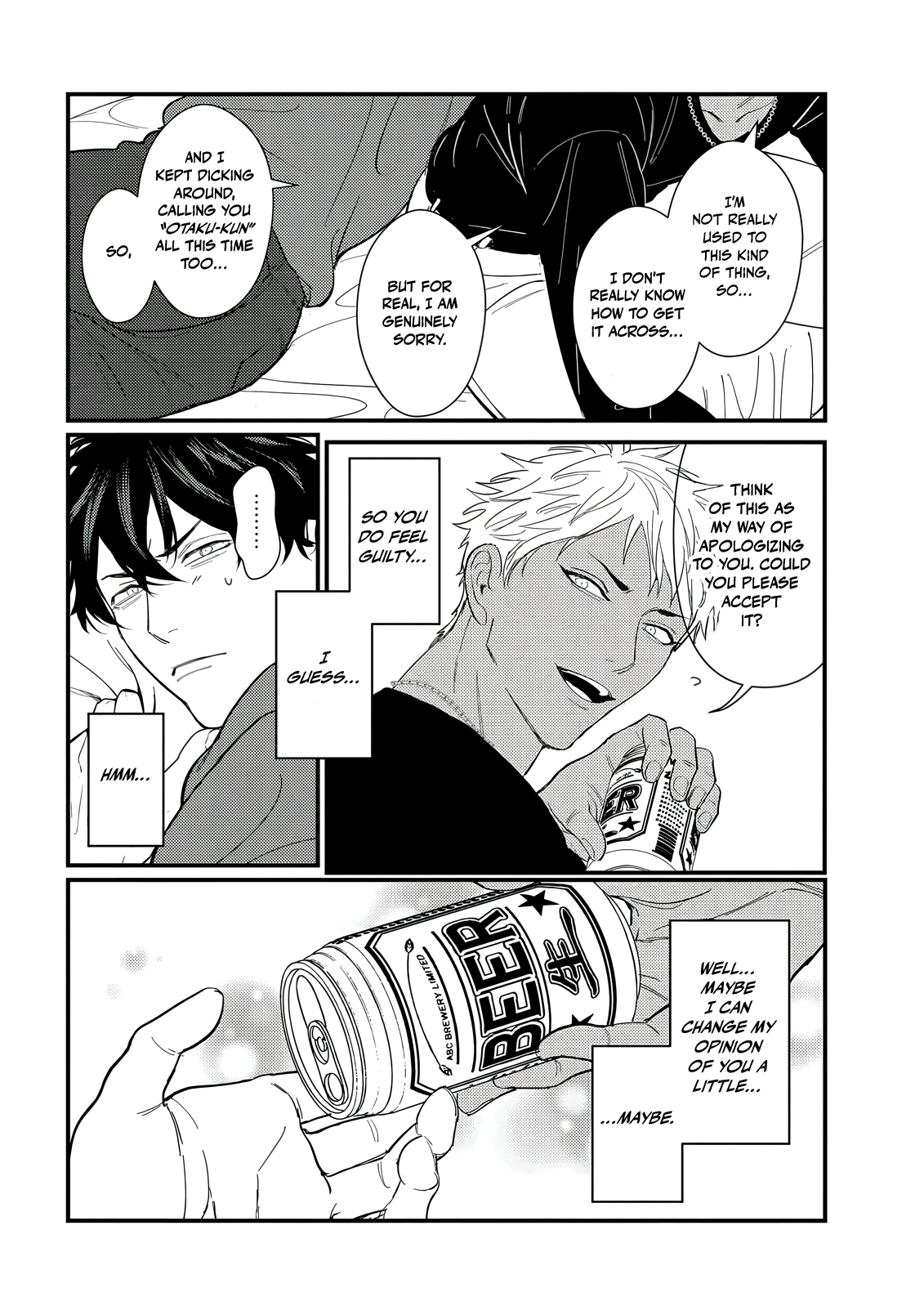 Doutei Otaku to no Sex ga Ii Hazu ga Nai Chapter 1 page 14 - 