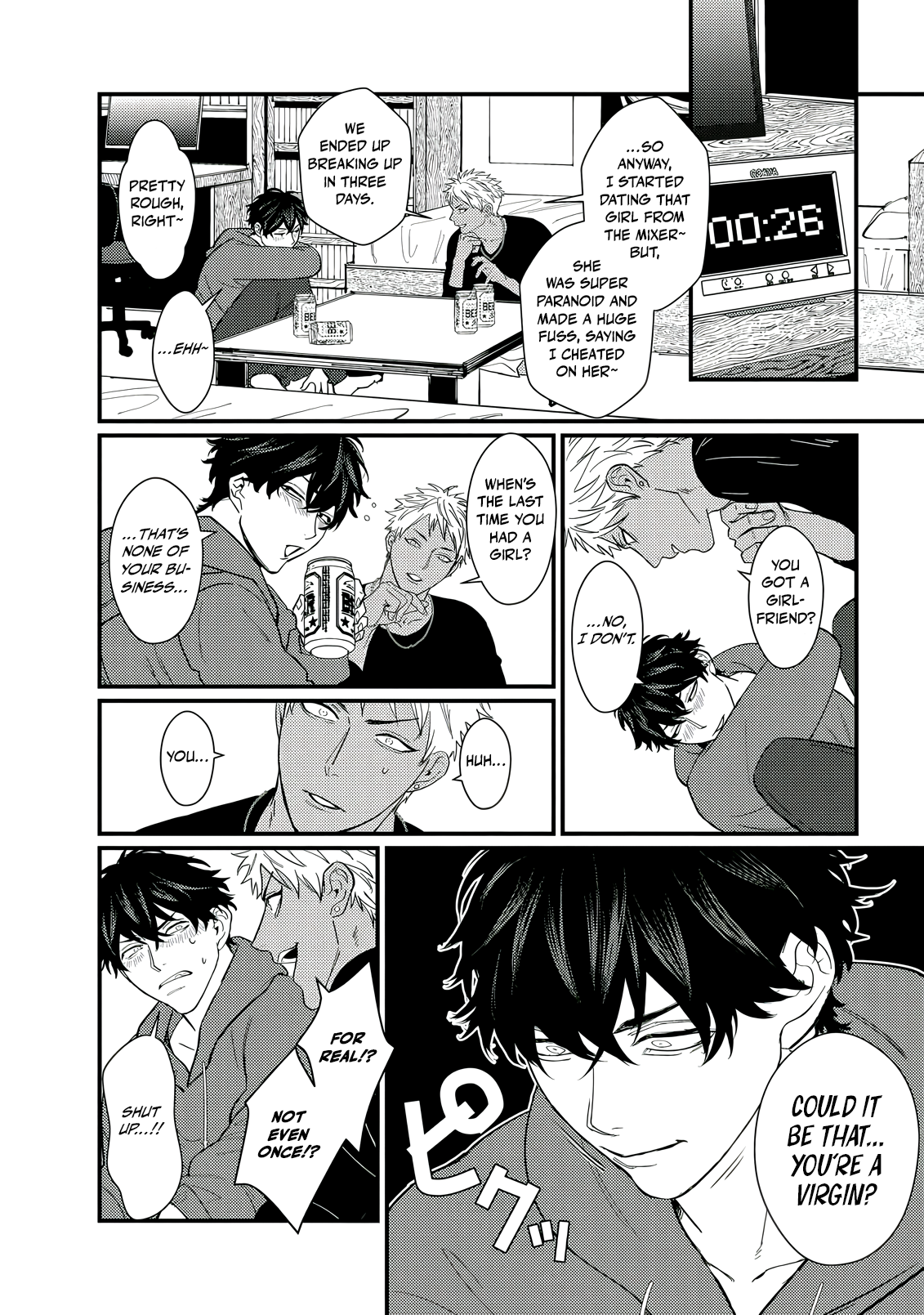 Doutei Otaku to no Sex ga Ii Hazu ga Nai Chapter 1 page 15 - 