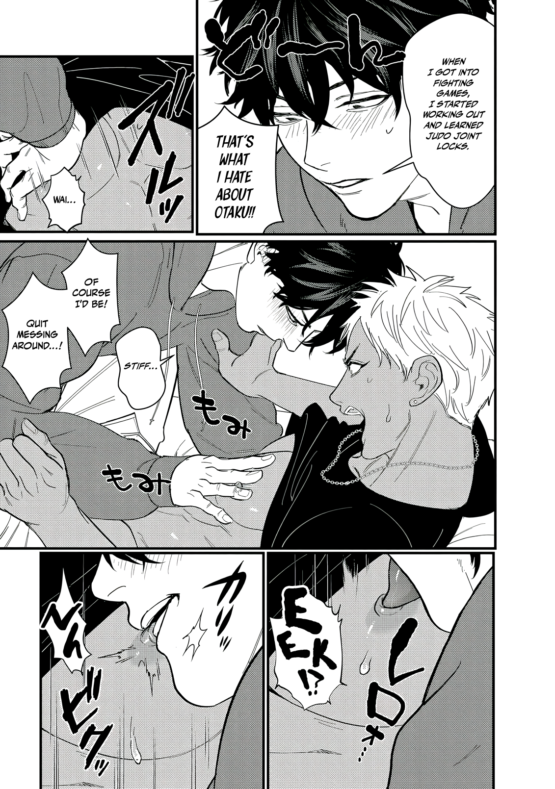 Doutei Otaku to no Sex ga Ii Hazu ga Nai Chapter 1 page 18 - 