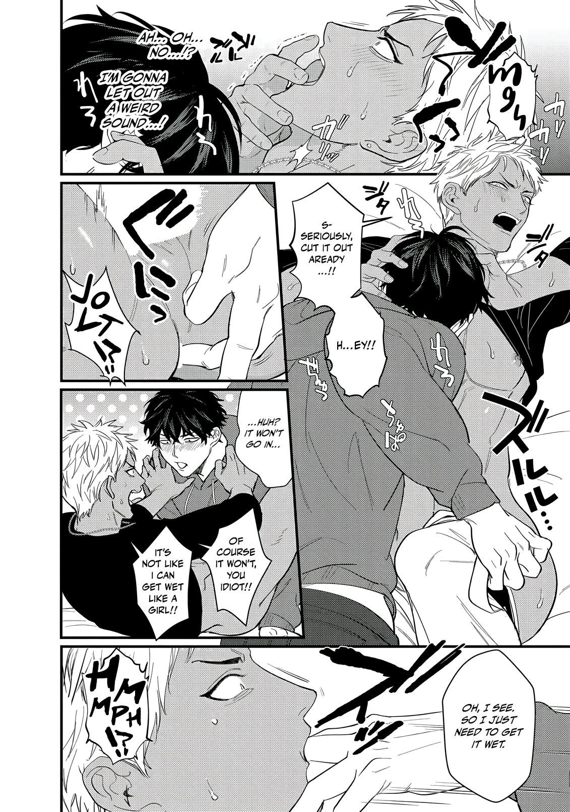 Doutei Otaku to no Sex ga Ii Hazu ga Nai Chapter 1 page 19 - 