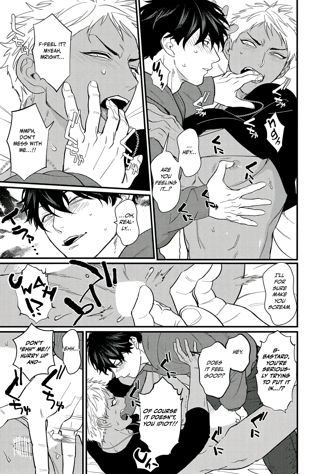 Doutei Otaku to no Sex ga Ii Hazu ga Nai Chapter 1 page 20 - 
