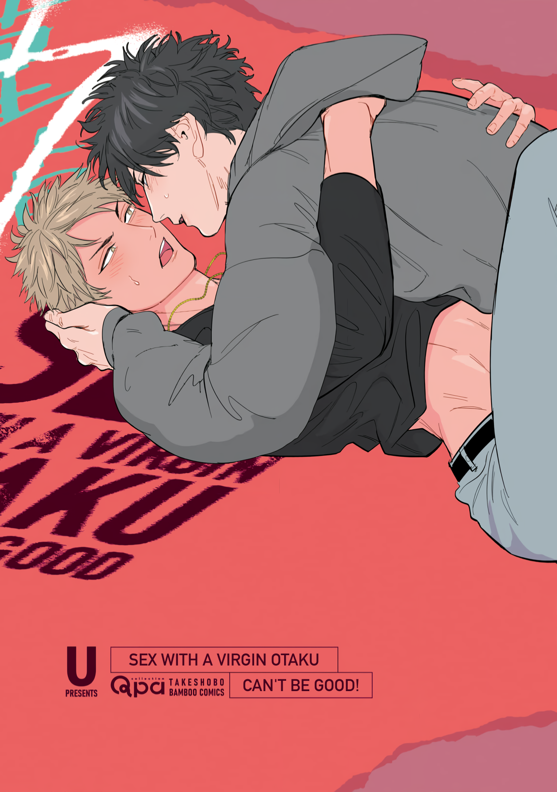Doutei Otaku to no Sex ga Ii Hazu ga Nai Chapter 1 page 3 - 