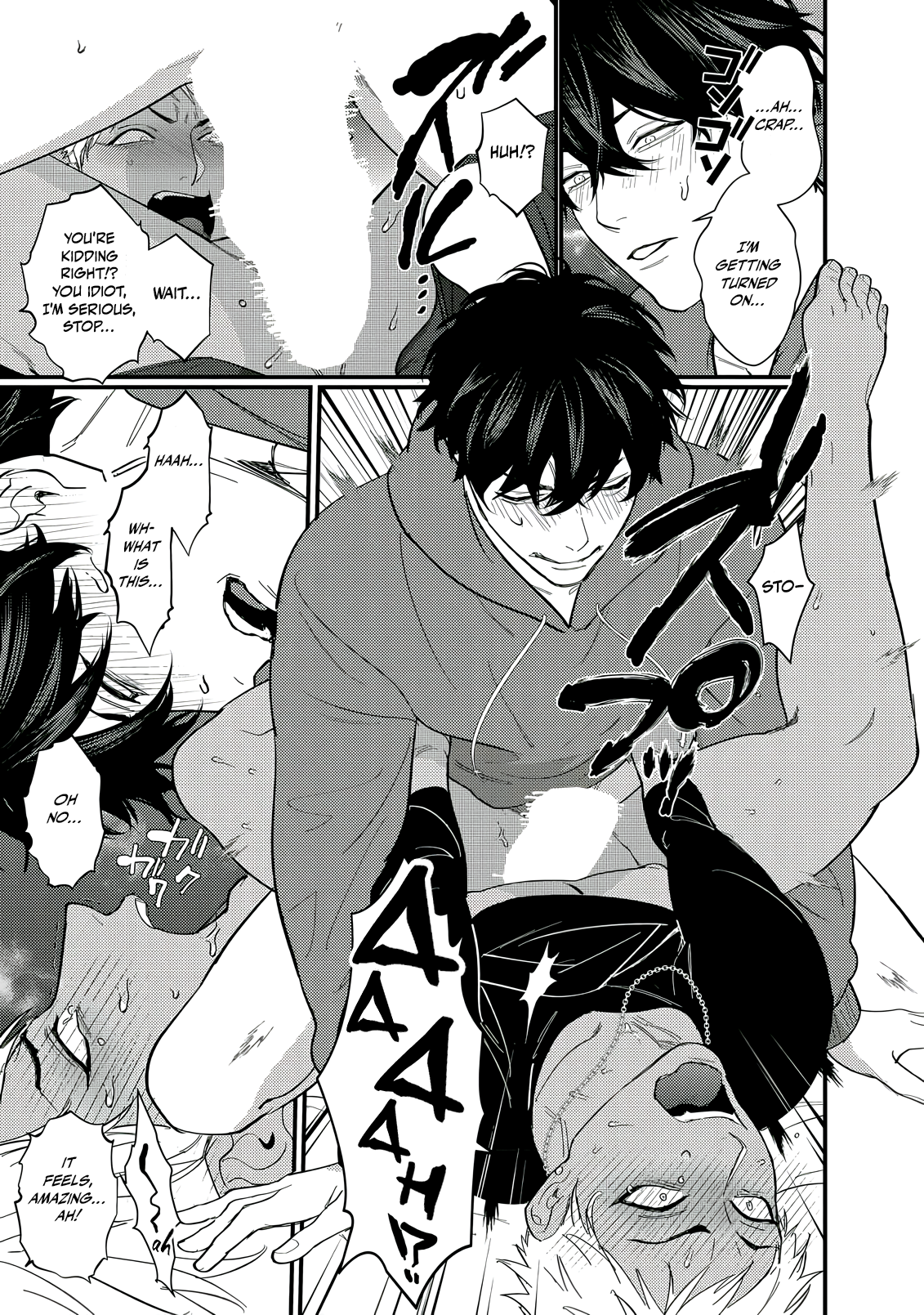 Doutei Otaku to no Sex ga Ii Hazu ga Nai Chapter 1 page 22 - 