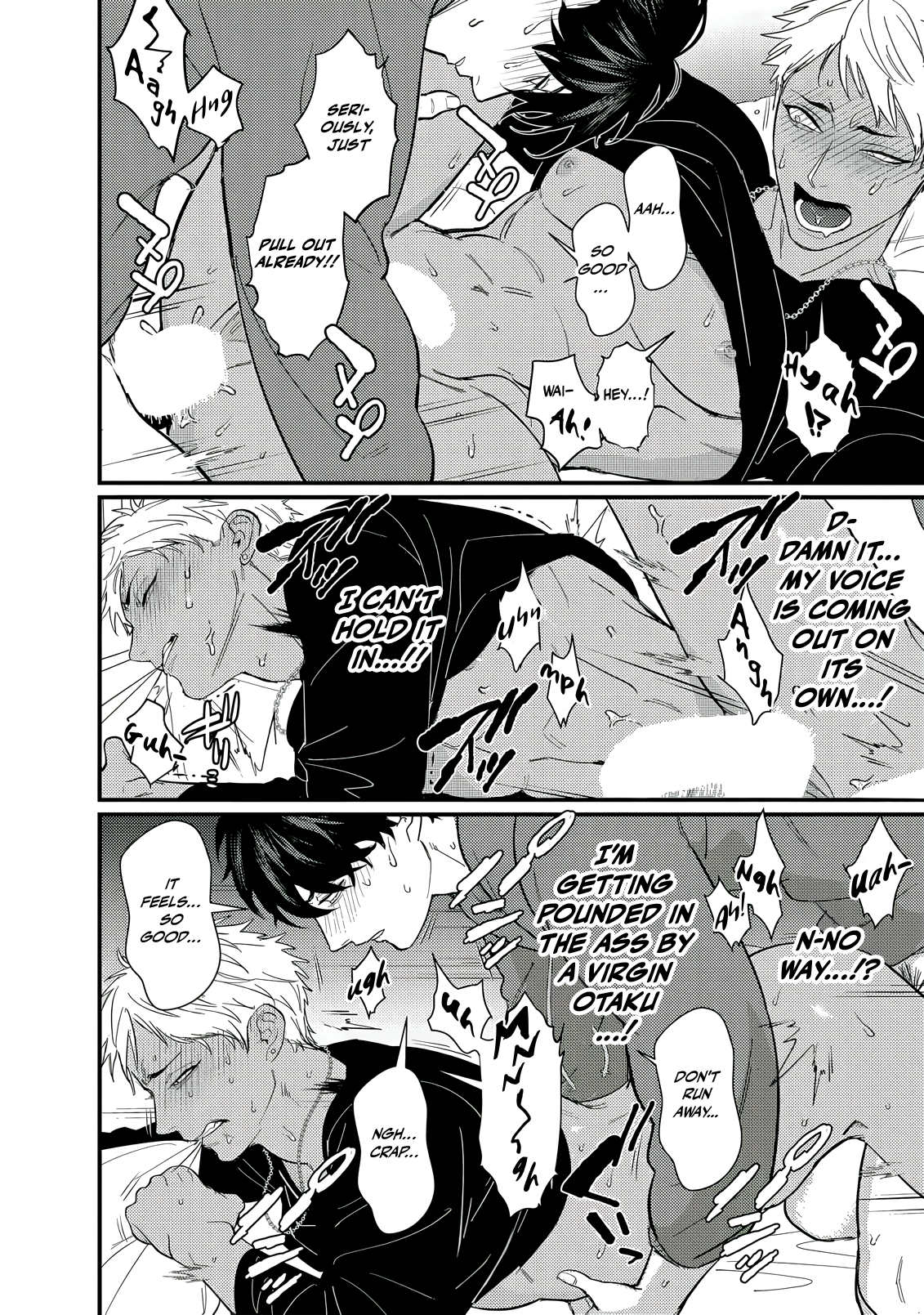 Doutei Otaku to no Sex ga Ii Hazu ga Nai Chapter 1 page 23 - 