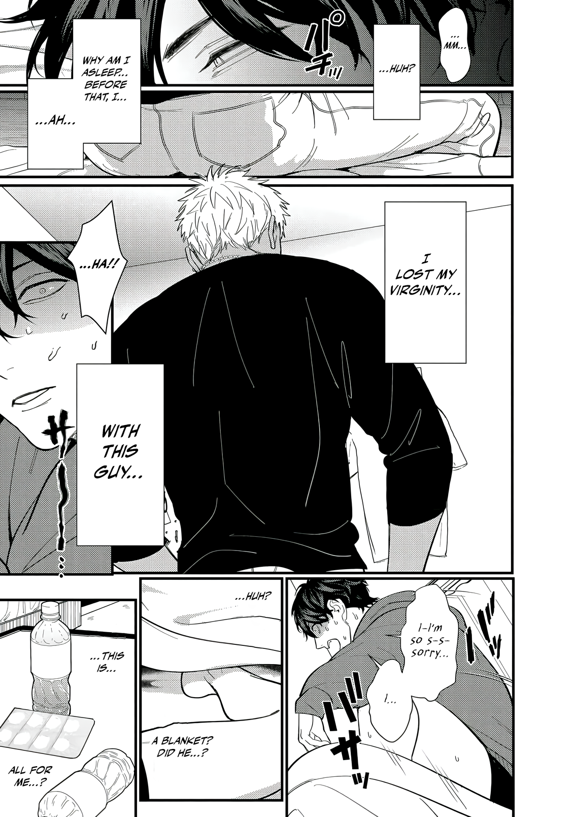 Doutei Otaku to no Sex ga Ii Hazu ga Nai Chapter 1 page 26 - 